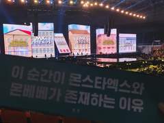 멘탈을 잡아라.