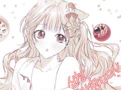 빠른맛에 신청하는 오마카세 낙서타입