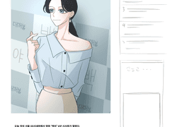 하린이 생일 (+수정 및 추가)