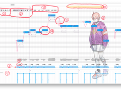 사용법: OpenUtau(오픈우타우) 설치하고 시작하기