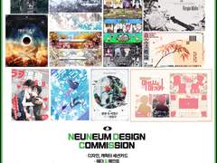 [단골 한정] :: 느늠 디자인 커미션