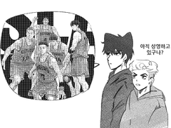 [태웅태섭] 영화