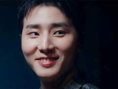 Love Scene 15 - 한 페이지