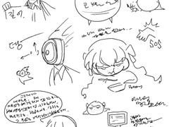 림버스 컴퍼니 백업_16