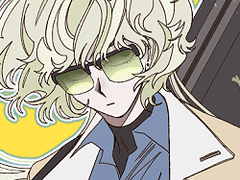 아리스 로그정리