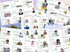 🌺!최다후기, 최다정보! ondoticket 폼림 매크로 (위버스/다음) 🌺