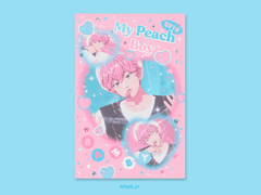 [공유] 밤비 생일 기념 포스터 프박용 공유