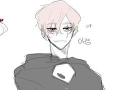 에메트셀크 제발