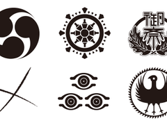 시노비가미 「타 유파에 대한 편견」 모음