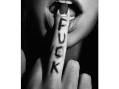 씨발, 사랑이란 게 대체 뭐길래 나를 존나 힘들게 하냐