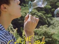 세븐 데이즈 스페셜 매거진!