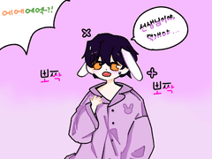 어려진 초세여 션님