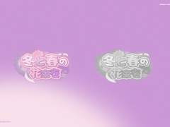 작업 로고 모음 (썸네일 형식 변경 이후 한정)