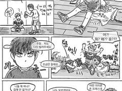 존프레스 기출변형