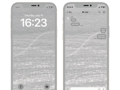 [IOS] chomi sparkling sea