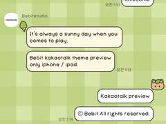 [IOS] 베빗 말차톡 무료공유 (~7.23)