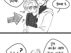 [동백] 마비노기 드림(톨비쉬) 백업-03