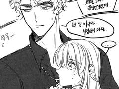 [동백] 마비노기 드림(톨비쉬) 백업-04