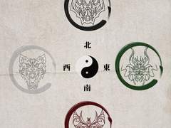 無爲自然 ; 무위자연