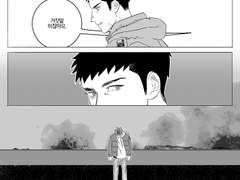 켠님이 <좋은 사람>의 한 장면을 그려주셨습니다 ~~