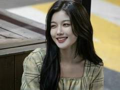 정화일간에 대한 고찰