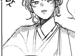 웆주작과 흑홋 이야기