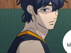 너의 문자를 기다린 밤