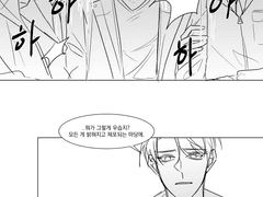 엘 승리 IF 세계관