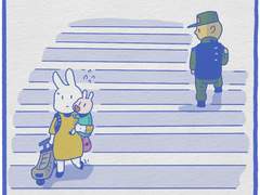 어떤 모녀의 하루