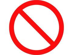 <관계자 외 출입 금지> 01