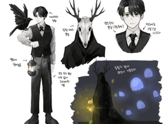 노아 페레즈(Noah Perez)