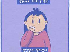 거울 보는 여자