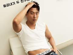 [손흥민] 킬링 로맨스 07 (bgm)