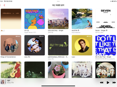 [딩이] 7.15 | 친환경적인 에어컨