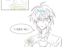 막연커 프로필..복붙한 리빙스턴아카뎀프필.