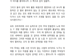 세 명이 모이면 메이저 커미션