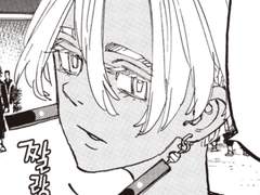 [이자나 네임리스 드림] 나도 모르게 구원해버렸다고 한다