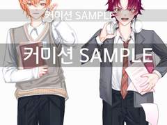 뮬 커미션 급전 전신 풀채 3.0