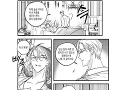 애프터 au. 다프네 호텔