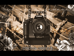 거짓 기사는 사절입니다!