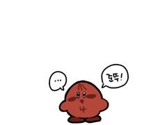 단지 널 사랑해 이렇게 말했지