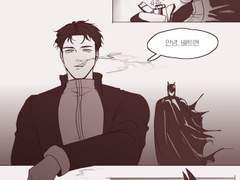 슨른 전력 모음