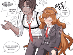 20230715 드렁큰세일러