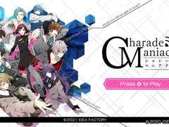 샤레이드 마니악스 후기-1