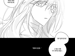 나비 마타리님 CM