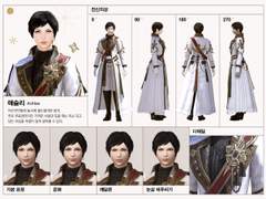 알티 이벤트 신청글