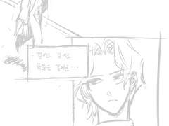 ㅊㅅㅇㅁ 루시퍼