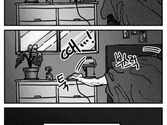 평범한 이야기2