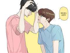 몸이 바뀌는 클리셰 발동 2