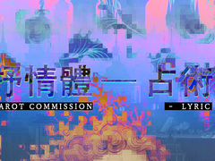 헤더 디자인 커미션 작업물 모음